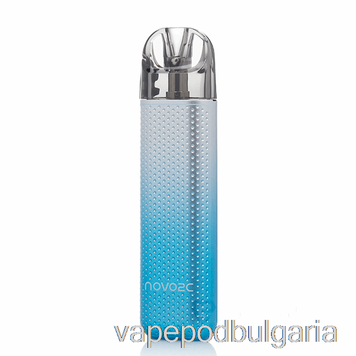 Vape Bulgaria Smok Novo 2c Pod система сребристо синьо